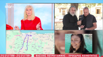 stargr_zina_exafanish_eleutheria_krhth_transfer