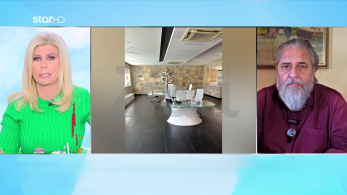 stargr_zina_exafanish_ereunhths_transfer