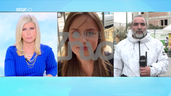 stargr_zina_exafanish_sompolos_transfer