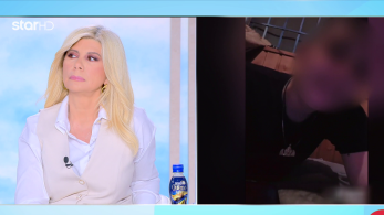 stargr_zina_exelixeis_mourtzoukpu_transfer