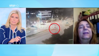 stargr_zina_filh_odhgou_taxi_transfer