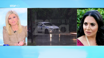 stargr_zina_foinikounta_ankritria_transfer