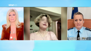 stargr_zina_fournos_larisa_transfer