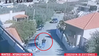 stargr_zina_gallos_dikasthria_transfer