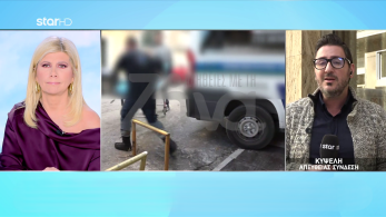 stargr_zina_ghrokomeio_sfragisma_transfer