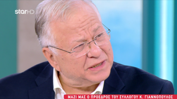 stargr_zina_gianopoulos_xamogelo_tou_paidiou_transfer