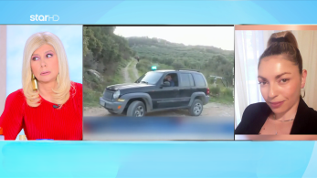 stargr_zina_gios_43xronhs_transfer