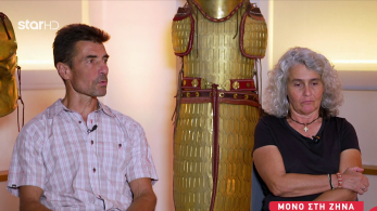 stargr_zina_goneis_oreivaths_transfer