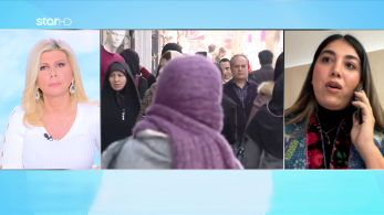 stargr_zina_gynaikes_iran_transfer