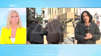 stargr_zina_gynaikologos_diaksthria_transfer