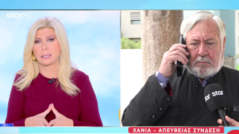 stargr_zina_iereas_zontanh_syndesh_transfer