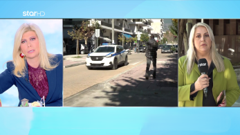 stargr_zina_kathgorhthrio_foinikounta_transfer