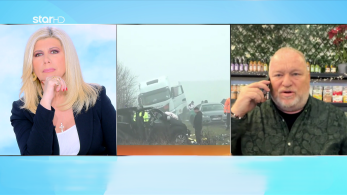 stargr_zina_katoikos_roumanias_transfer