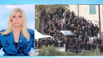 stargr_zina_khdeia_39xronou_new_transfer