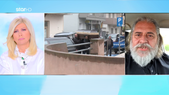 stargr_zina_khdeia_43xronhs_krhth_transfer