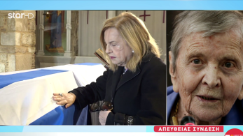 stargr_zina_khdeia_arveler_transfer