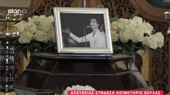 stargr_zina_khdeia_marinos_