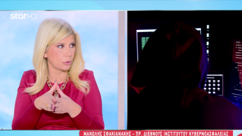 stargr_zina_kloph_kodikon_transfer