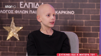 stargr_zina_konstantinos_xenonas_transfer