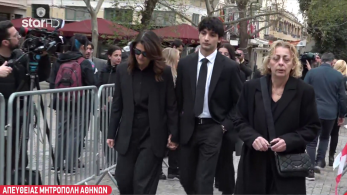 stargr_zina_korh_eggonia_marinella_transfer