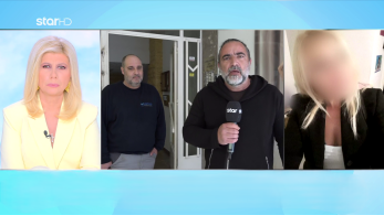 stargr_zina_korinthos_38xronh_transfer