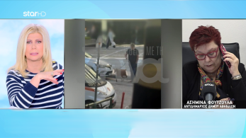 stargr_zina_kotetsi_ampelokhpoi_transfer