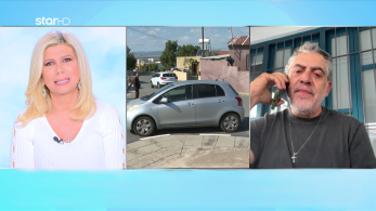 stargr_zina_koulhs_nikolaou_transfer