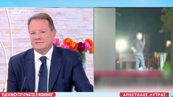 stargr_zina_krhth_plhrofories_sobolos_transfer