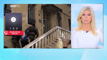 stargr_zina_krhth_vendeta