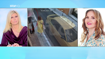 stargr_zina_kristi_krana_thuma_transfer