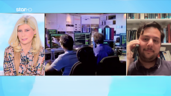 stargr_zina_kritos_nasa_transfer