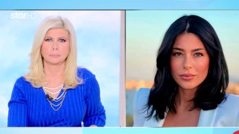 stargr_zina_latinopoulou_zeygari_sylhpsh_transfer