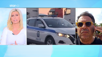 stargr_zina_leros_17xronos_transfer