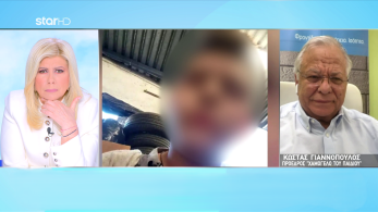 stargr_zina_leros_gnostoi_oikogeneias_transfer