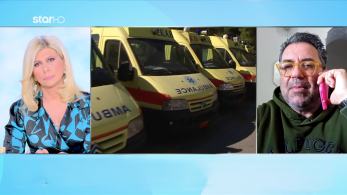 stargr_zina_leros_patroktonia_transfer