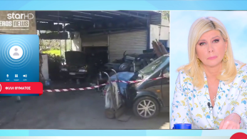 stargr_zina_leros_video_ntokoumento_transfer