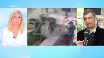 stargr_zina_lora_taxidiotikos_praktoras_transfer