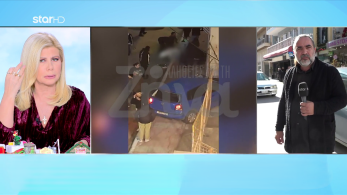 stargr_zina_loutsa_autopsia_transfer