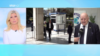 stargr_zina_mairh_xronopoulou_anthropoktonion_transfer