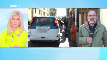 stargr_zina_manager_dikasthria_transfer