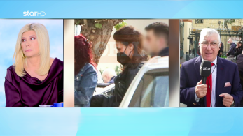 stargr_zina_matsouka_sylhpsh_euelpidon_transfer