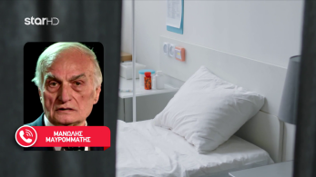 stargr_zina_mauromaths