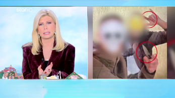 stargr_zina_maxairoma_nearos_tiktok_transfer