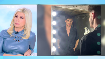 stargr_zina_mazonakhs_stef_dikastikes_arxes_transfer