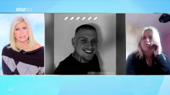 stargr_zina_mhtera_19xronou_troxaio_patra_transfer