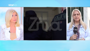 stargr_zina_mourtzoukou_apologia_transfer