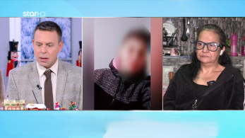 stargr_zina_mourtzoukou_gada_transfer