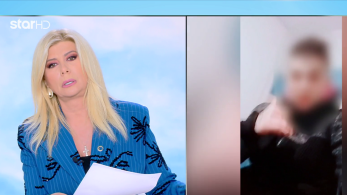 stargr_zina_mourtzoukou_thlefona_exelixeis_transfer