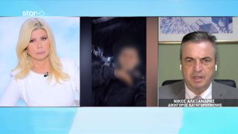 stargr_zina_mourtzoukou_thlefona_transfer