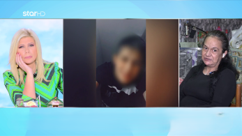 stargr_zina_mourtzoukou_ypopth_transfer